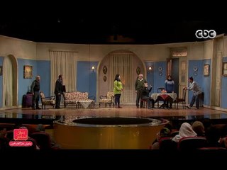 مفيش مشكلة خالص | مسرحية…أبيض وأسود