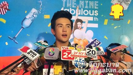 เจมส์ มาร์ ถ่ายละคร 2 เรื่อง จนบางครั้งลืมเป็นตัวเอง ถ้ามีเวลาจะมีแฟนมิตติ้งครั้งที่ 3 ปลายปี