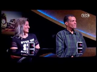 حلقة حصلت قبل كده | " هوس التخسيس بالعمليات الجراحية " | الجزء الثالث