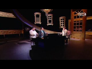 حصلت قبل كده | التنويم المغناطيسى | الجزء الثانى