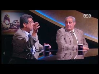 حصلت قبل كده | " فوبيا " | الجزء الخامس