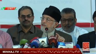 Dr. Tahir ul Qadri's Press Conference at Lahore | 04-08-2016