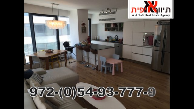 BLUE TEL AVIV מגדלי בלו תל אביב חוף הצוק, פרויקט בלו דירות להשכרה