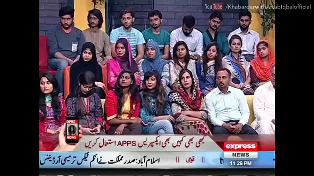 Khabardar Aftab Iqbal 31 July 2016 - Express News(1)