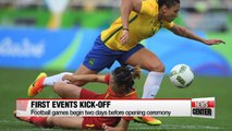 Rio 2016 events kick-off with football, but in near empty stadiums