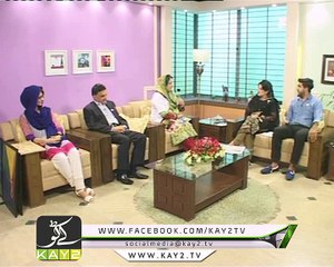 Kay2 Sehar Chinar ( 03-08-2016 )