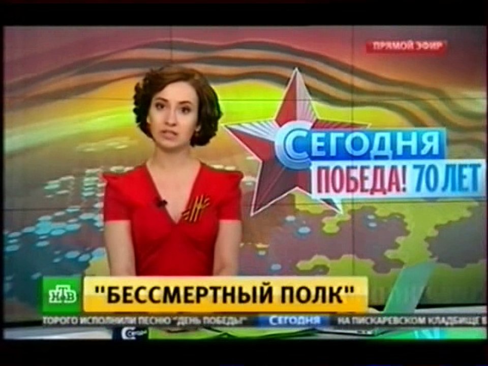 Геннадий Иванов первым предложил идею проведения акции Бессмертный полк в 2007 г