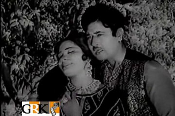 DIL DIYAN LAGIYAN JANE NA -MALE - FILM - BAU JEE