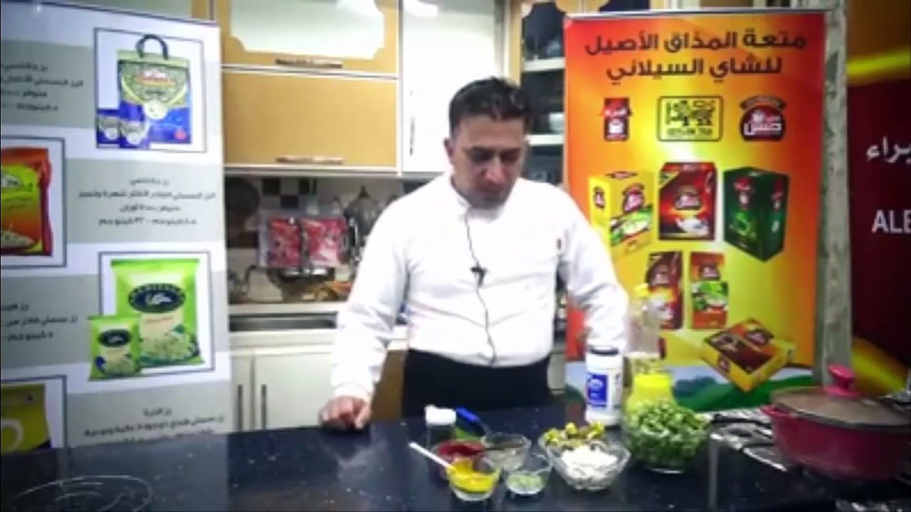 مرق الباقلاء . اليخني . الشيف ابو علوش