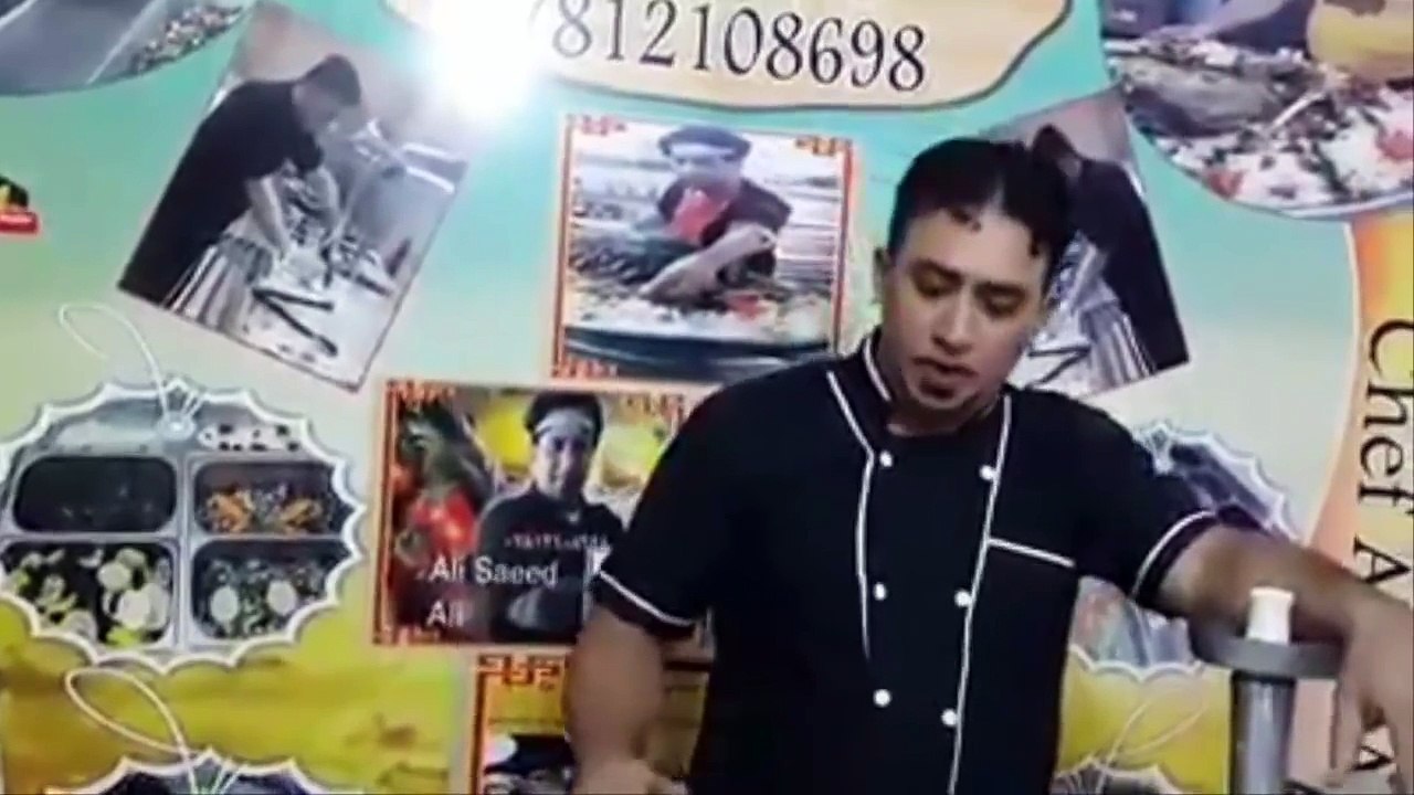 بركر على الفحم . الشيف ابو علوش
