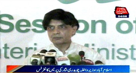 Kashmir’s freedom struggle is not terrorism: Nisar