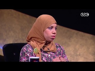 حصلت قبل كده | شاهد معاناة فتاة إستغلها اهلها لتعمل فى المنازل وهى فى الحادية عشر من عمرها