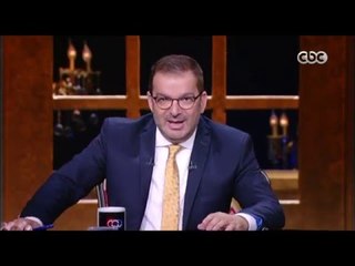 حلقة حصلت قبل كده | " هوايات غريبة  " | الجزء الخامس