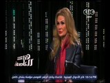 هنا العاصمة | الفنانة يسرا تتحدث عن أهم مشهد في الإرهاب والكباب