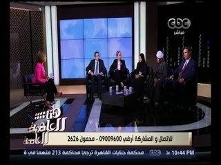 هنا العاصمة | حوار مع أطراف فتنة المنيا بقرية الكرم