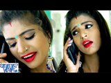 गवन करवा लs हो ऐ रजऊ - Maal Screen Touch Ha - Durgesh Deewana - Bhojpuri Hot Songs 2016 new
