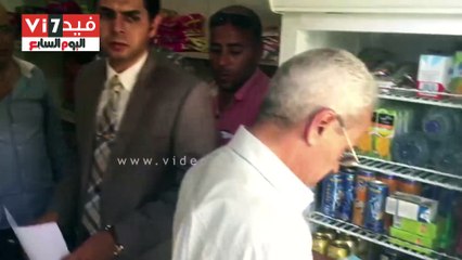 الرقابة الإدارية بأسيوط تضبط نصف طن سلع مخالفة وتحرر 62 محضرا