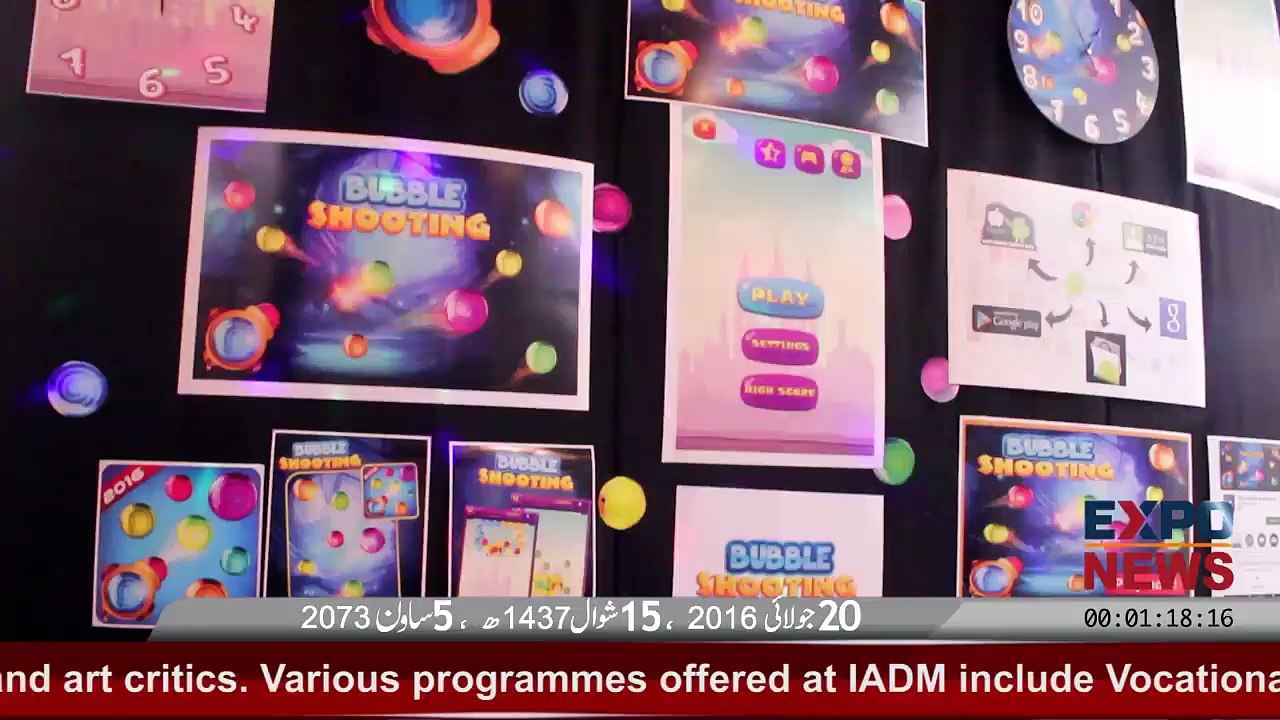 Institute of Arts, Design and Management (A project of STEP Institute)