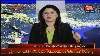 Tonight With Fareeha – 4th August 2016