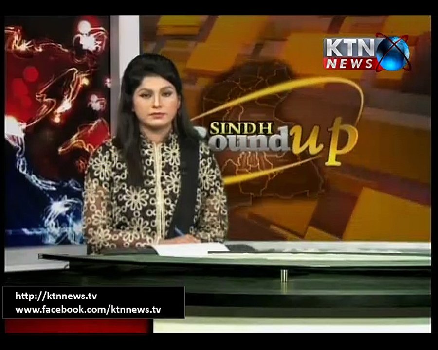 Sindh Round Up 06pm  04-08-2016