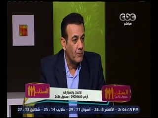 الستات مايعرفوش يكدبوا | أسامة منير : الراجل بتجيبه " عينه " والست بتجبها " ودنها "