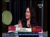 الستات مايعرفوش يكدبوا |   الفنانة نرمين زعزع : زوجي بيساعدني في أمور البيت وأنا تعبانة