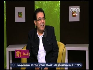 الستات مايعرفوش يكدبوا | حوار مع الإعلامي خيري رمضان | حلقة كاملة