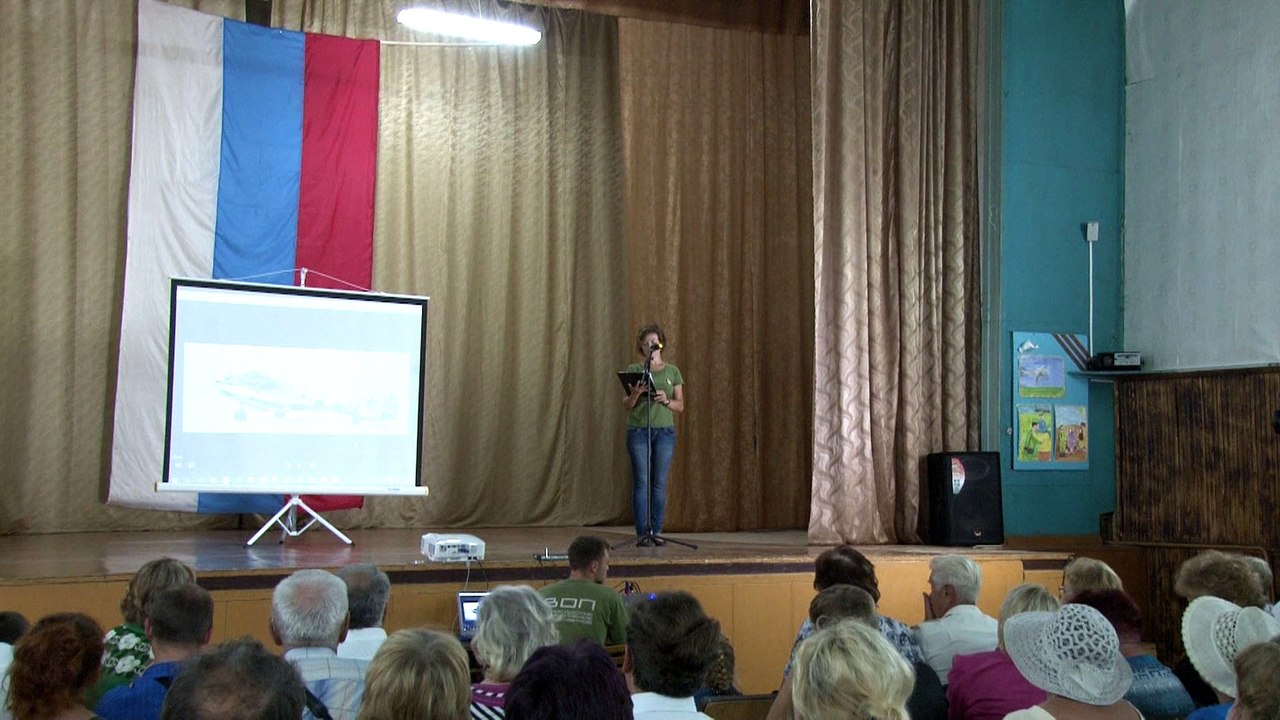 вручение наград поисковикам