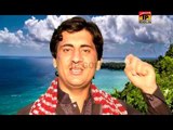 Gal Hul Gai - Yasir Khan Musa Khelvi - Latest Punjabi And Saraiki Song 2016 - Latest Song