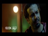 إنتظروا .. محمد فراج في مسلسل الميزان على سي بي سي في رمضان 2016