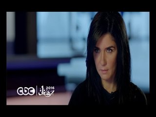 غادة عادل  في مسلسل الميزان على سي بي سي في رمضان 2016