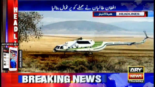 Headlines 2200 – 4th August 2016