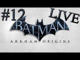 Sonic玩Batman Arkham Origins: Pt 12 LIVE『點解我會用緊Joker- -''』