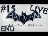 Sonic玩Batman Arkham Origins: Pt 15 LIVE END『Joker is so OP!』