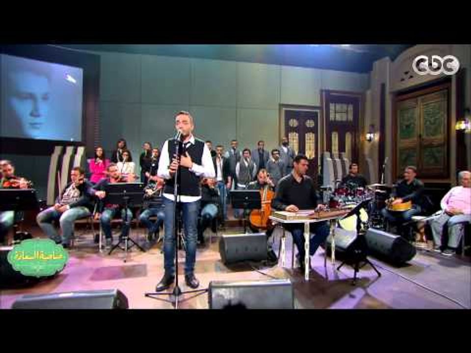 #صاحبة_السعادة | فرقة أيامنا الحلوة تغني “عدى النهار” للشاعر عبدالرحمن الأبنودي