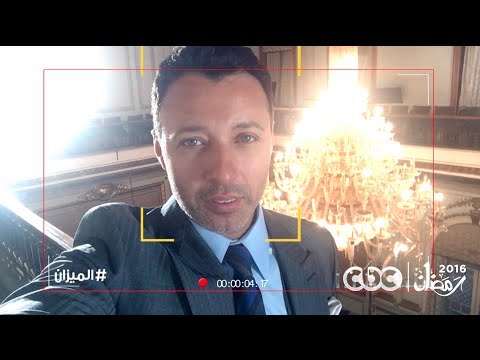 إنتظروا .. أحمد فهمي فى مسلسل الميزان على سي بي سي في رمضان 2016