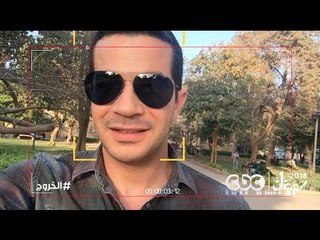 إنتظروا .. شريف سلامة فى مسلسل الخروج على سي بي سي في رمضان 2016