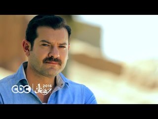 إنتظروا .. عمرو يوسف فى مسلسل جراند أوتيل على سي بي سي في رمضان 2016