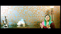 Beautiful Urdu Naat Sharif  Salle Ala  (Must Listen)