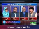 10pm with Nadia Mirza, 4-Aug-2016