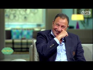 #صاحبة_السعادة | تعرف على أطرف موقف تعرض له بيبو بصحبة إكرامي في إفريقيا