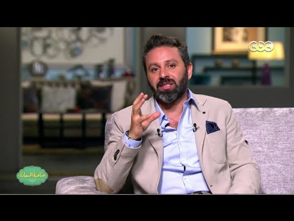 صاحبة السعادة | لقاء مع إمام الموهوبين الكابتن حازم إمام | الجزء 1
