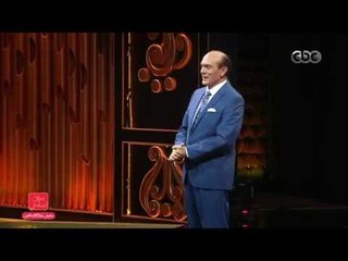 مفيش مشكلة خالص | مقدمة الفنان محمد صبحي في أول ظهور له كإعلامي