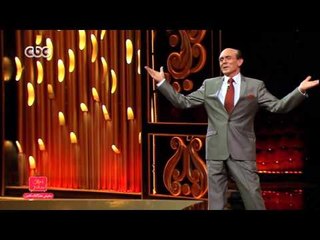 مفيش مشكلة خالص | حلم الوطن العربي الواحد