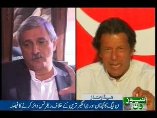 NewsONE Headlines 11PM, 4-Aug-2016