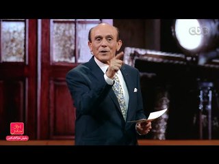 مفيش مشكلة خالص | كيف نطور التعليم في مصر ؟