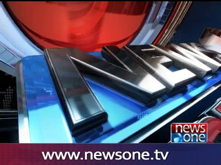 NewsONE Special, 4-Aug-2016