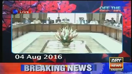 kashif abbasi gives advice to pm nawaz sharif