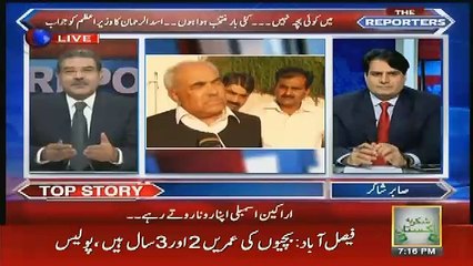 Pmln Mein grouping abhi Tak Mojod Hai,,Sabir Shakir