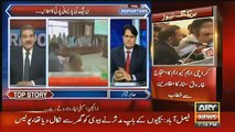 Zafar Ali Shah Kia Kehte Hiain apni Leaders ke Bare Mein..sami ibrahim tellng